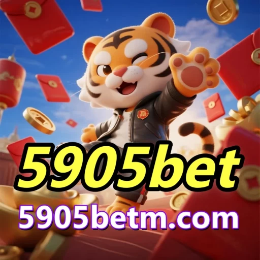 Logo 5905bet